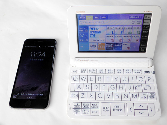 最も完璧な 高校入学】AZ-Z4700edu／同等機種調査 CASIO カシオの EX-WORD 遊戯王OCG デュエルモンスターズ